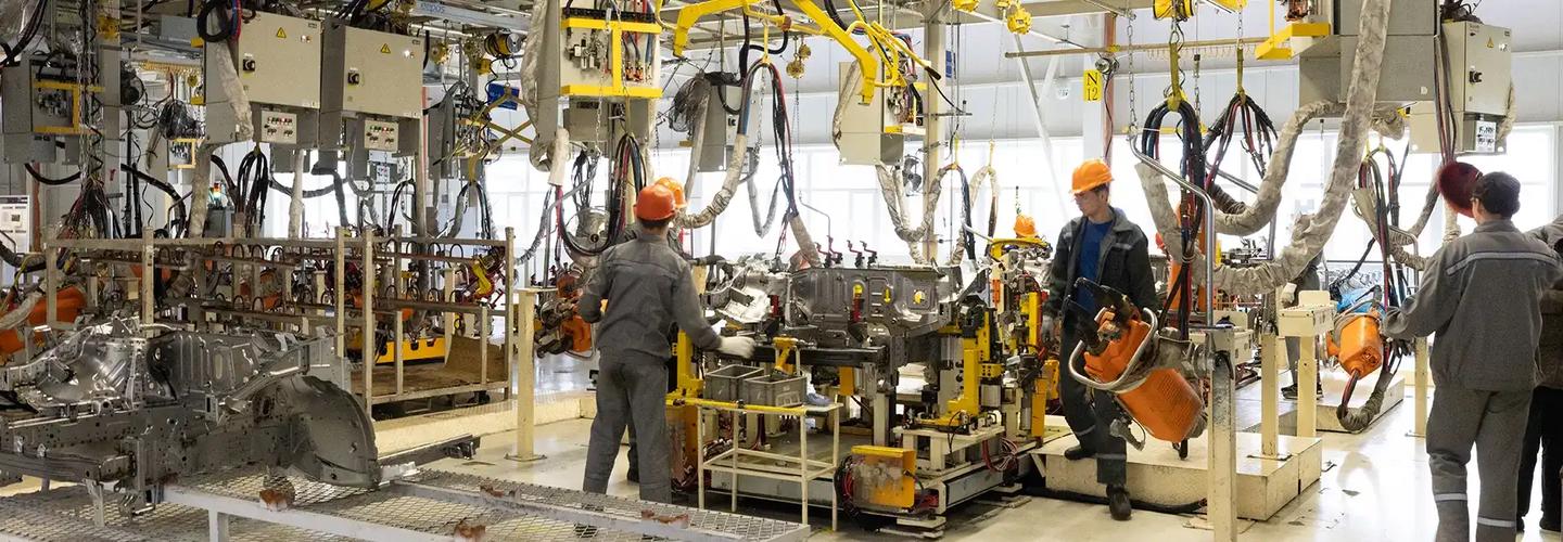 Distribution Arc cover photo