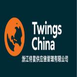 Twings China - Professional Services in Anaheim