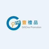 GiftOne - Gift Shops in Hong Kong