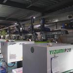 Gaia in Love - photo 8