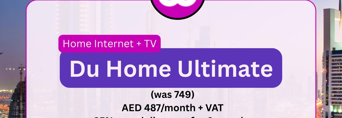 MyDu Internet Service cover photo