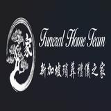 Funeral Home Team