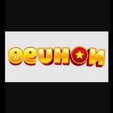 Nohu90 - Sports Bars in Hobbs