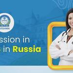 Vishwa Medical Admission Point - photo 2