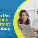 Vishwa Medical Admission Point - photo 7