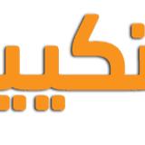 Airconditioner-Technician Kuwait