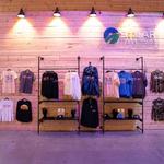 Solar Cannabis Co. Weed Dispensary Somerset - photo 2