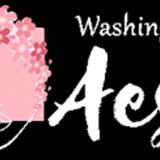 Washington Aesthetics & Medspa - Skin Care in Virginia Beach