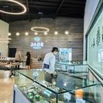 Jaderoom Torrance Cannabis Dispensary & Delivery - photo 3