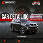 Autoism India - photo 6