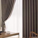 AP Curtain - photo 3