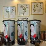 头道汤 Tou Dao Tang | Hair & Scalp Spa Tustin - photo 4