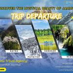 Trip Departure - photo 1