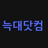 Wolftoon Webtoon South korea