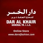 Dar Al Fashion - photo 1