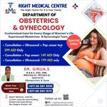  Right Medical Centre, Sharjah - photo 9