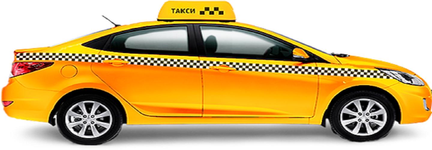 Chelmsford Cabs & Airport Taxi cover photo