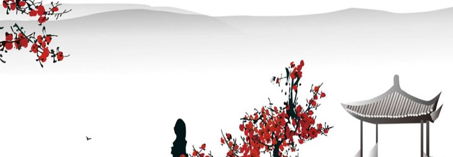 Hawken Acupuncture cover photo