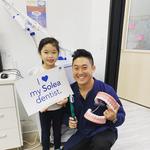 Silicon Valley Pediatric Dentistry and Orthodontics - photo 2