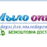 Milo-Opt - Cosmetics & Beauty Supply in Tampa