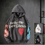 kanyewest  - Business Financial Consultants in Usk