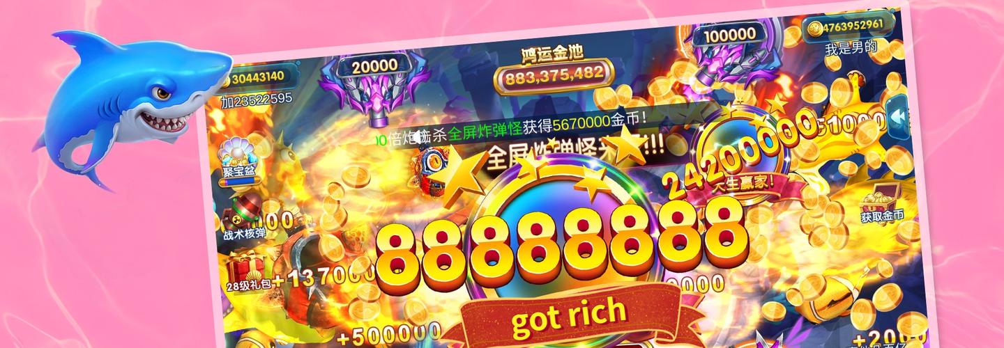 88ID cover photo