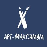 Art-Maximum - Face Painting in Republic