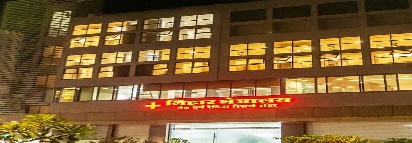 Nihar Netralaya cover photo