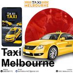 Taxi  Melbourne ( Airport Transfer Service ) - photo 1