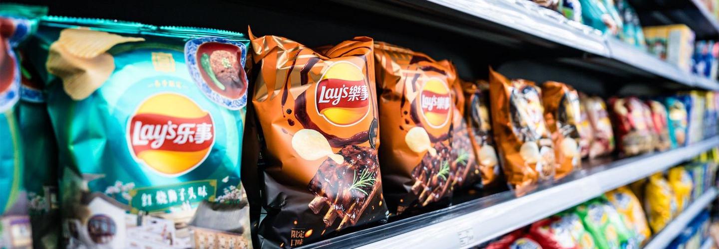 Chubby Smoke cover photo