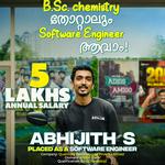 Brototype Kerala - photo 2