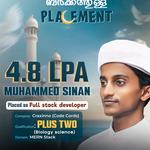 Brototype Kerala - photo 7