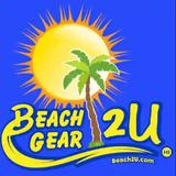 Beach2U - Beach Equipment Rentals in Wailuku