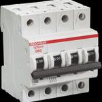 Hardexo Shop - photo 1