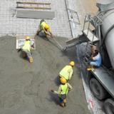 Tewksbury Concrete Craftsmanship - Concrete Products & Services in Tewksbury