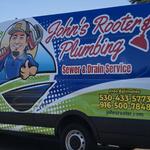 Johns Rooter - photo 1