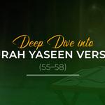 Surah yaseen download - photo 1