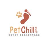 PetChill HK