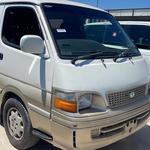 Maddington Auto Wrecker - photo 6