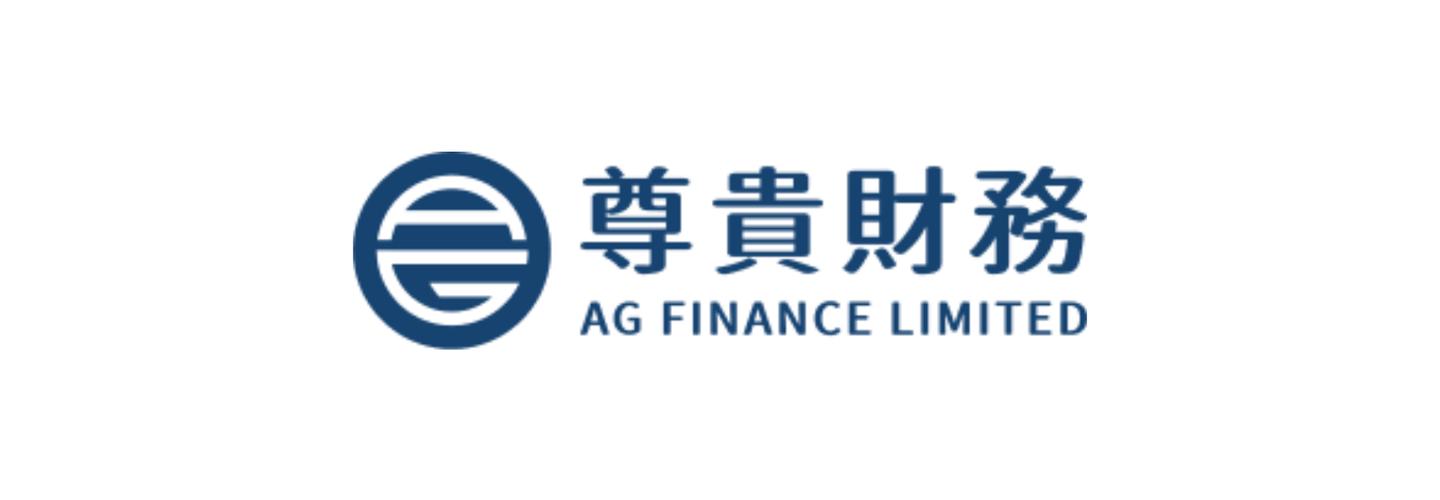 Ag Finance Limited - Watches in Hong Kong