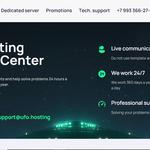 ufo.hosting - photo 3
