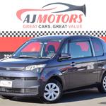 AJ Motors Hamilton - photo 1