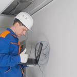 Instant Communication - photo 2