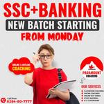 Paramount Coaching Chandigarh - photo 3