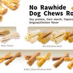 Doggychews International Co., Ltd - photo 1