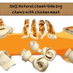 Doggychews International Co., Ltd - photo 7