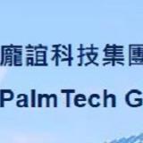 Palm Technology Co., Ltd. - Textile Machinery & Equipment in Kaohsiung