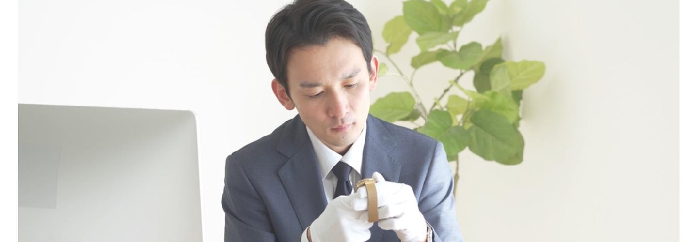 Luxury Of Watches cover photo