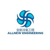 ALLNEW ENGINEERING LIMITED - Heating & Air Conditioning / HVAC in Hong Kong