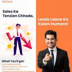 ARE InfoTech - photo 4